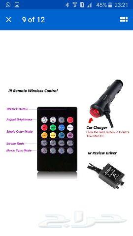 اضاءات داخلية للسيارات led و aux بلوتوث