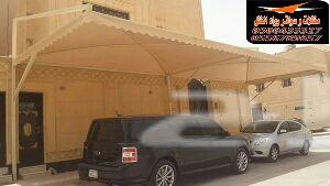 سواتر و مظلات رواد الظل الحديث 0556789657