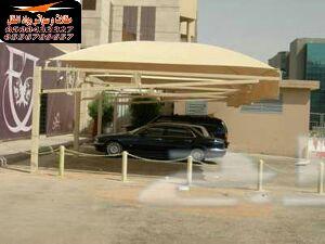 سواتر و مظلات رواد الظل الحديث 0556789657