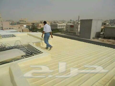 شركة عزل الاسطح الشنكو_صبه_مبلطه عزل الخزنات
