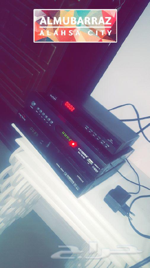 ادخل المزاد الاتتردد الموقع الاحساء المبرز