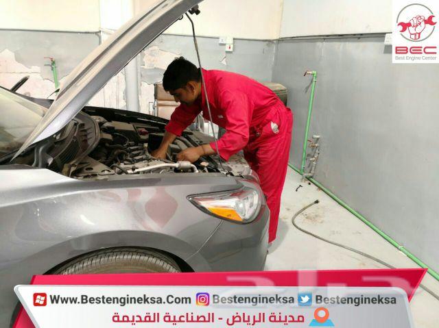 مركز المحرك الافضل لصيانة نيسان و انفينتي