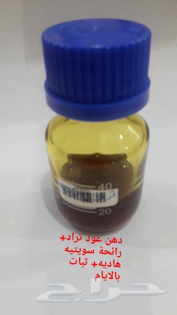 هندي تراث مروكي تاليندي طبيعي