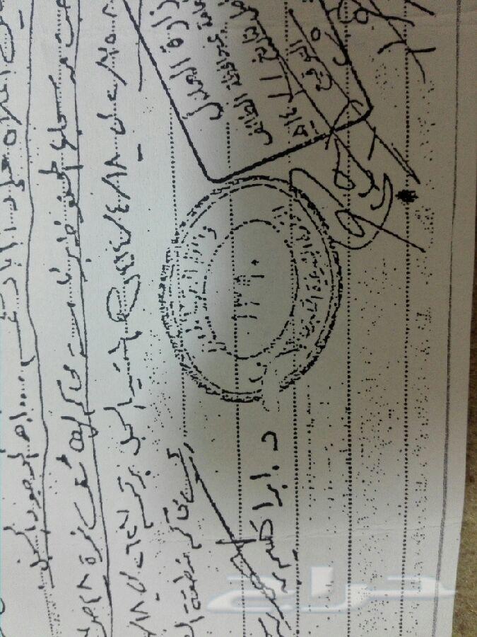 استراحه للبيع طريق الرميدةبجوارالكليةالتقنية