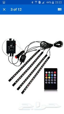 اضاءات داخلية للسيارات led و aux بلوتوث