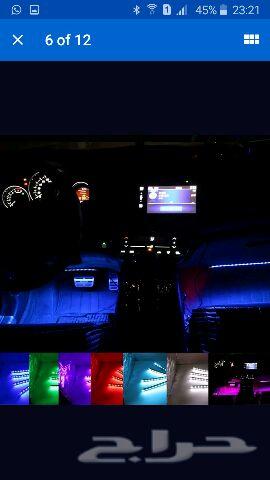 اضاءات داخلية للسيارات led و aux بلوتوث
