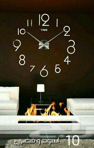 ساعات حائط 3D كبيرة جيزان.ابوعريش.صبيا.بيش