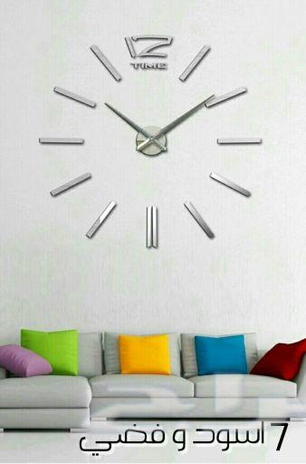 ساعات حائط 3D كبيرة جيزان.ابوعريش.صبيا.بيش