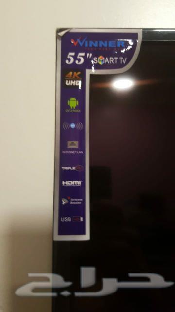 شاشة HDMI تلفاز سمارت 55 بوصة4K