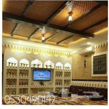 ديكورات مجالس تراثيه ديوانيات شعبيه الدمام