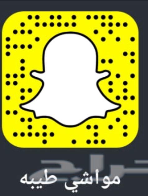 ذبيحتك لحد بيتك
