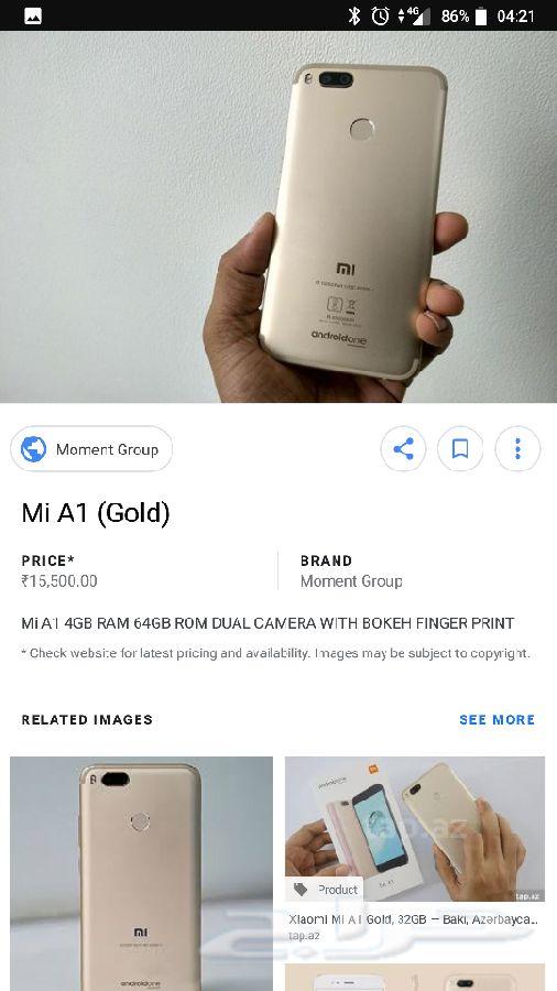 شاومي xiaomi mi a1