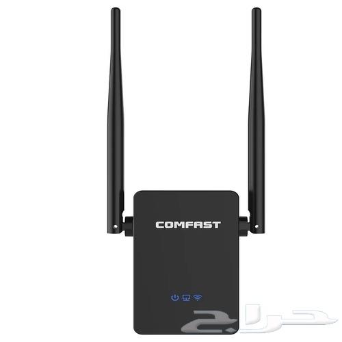Comfast AC750 V2.0 مقوي إشارة الواي فاي
