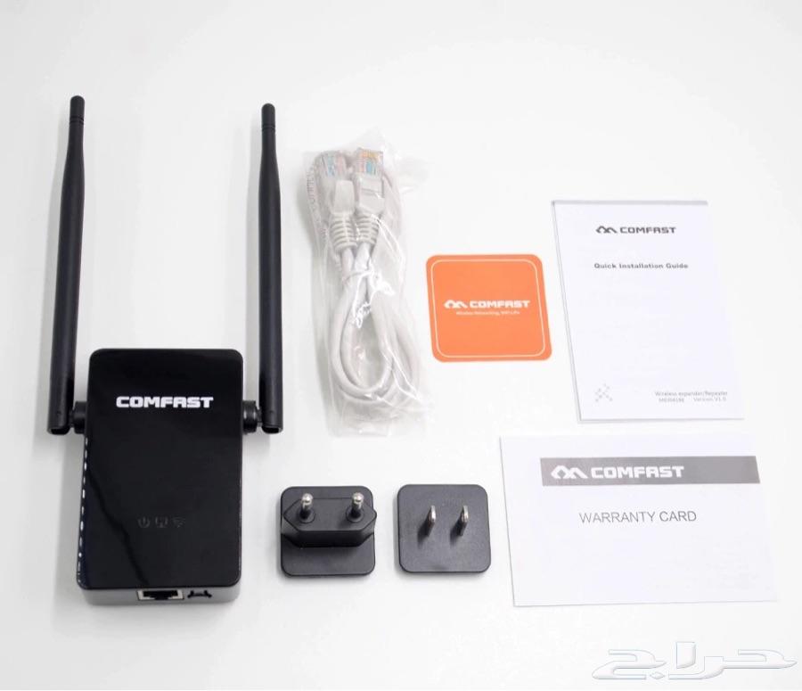 Comfast AC750 V2.0 مقوي إشارة الواي فاي