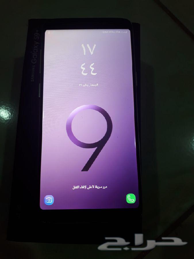 عرض سامسونج اس 9بلس ب550 ريال
