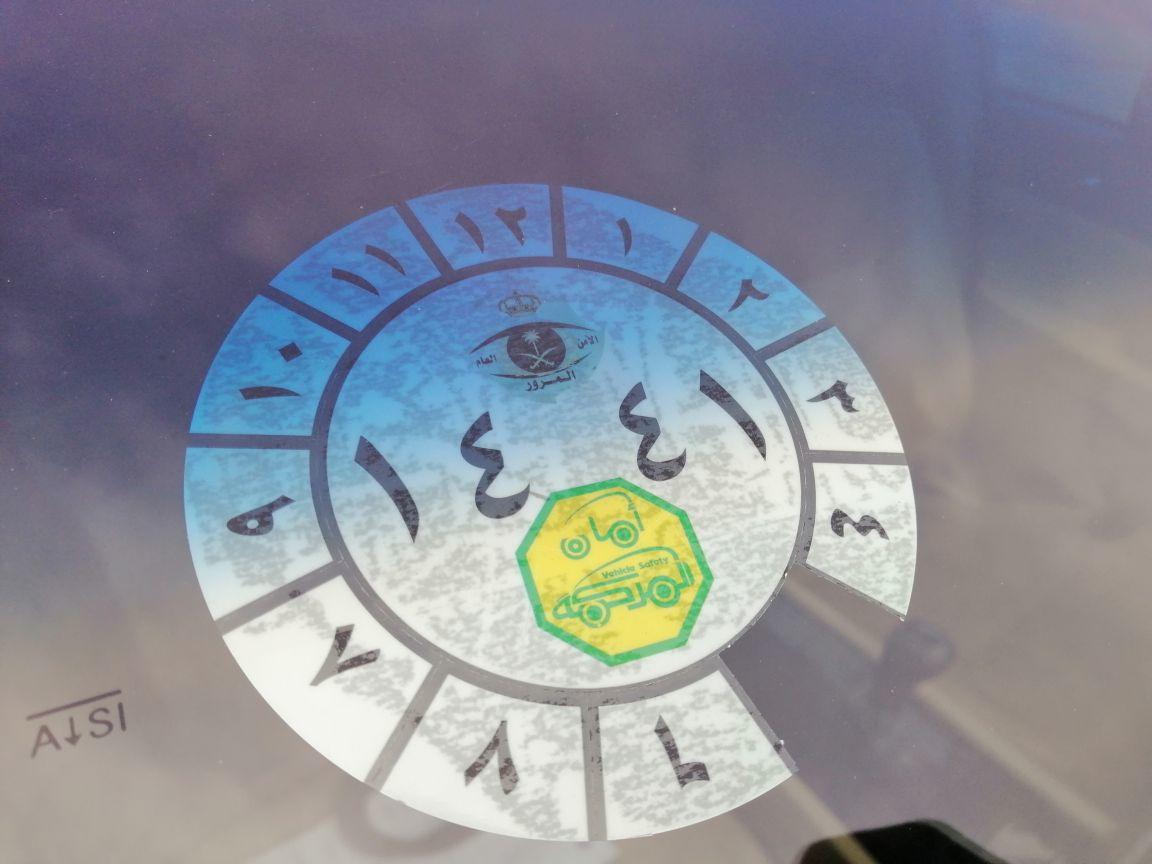 جيلي فل كامل ec8 2013 ممشى قليل 61500