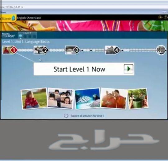 أتقن الانجليزية بسرعة وب50 ريال فقط