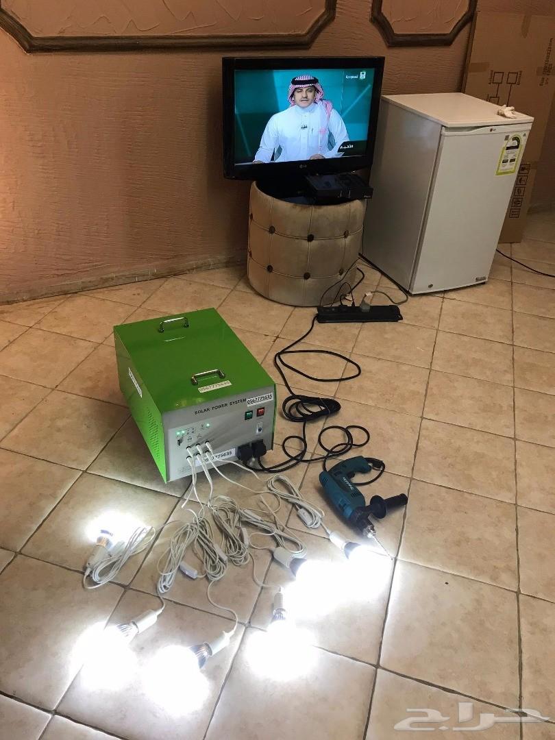 جهاز بالطاقه الشمسيه يشغل الاجهزه الكهربائيه