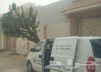شركة نظافة مكيفات شركة متخصصه بالتكييف