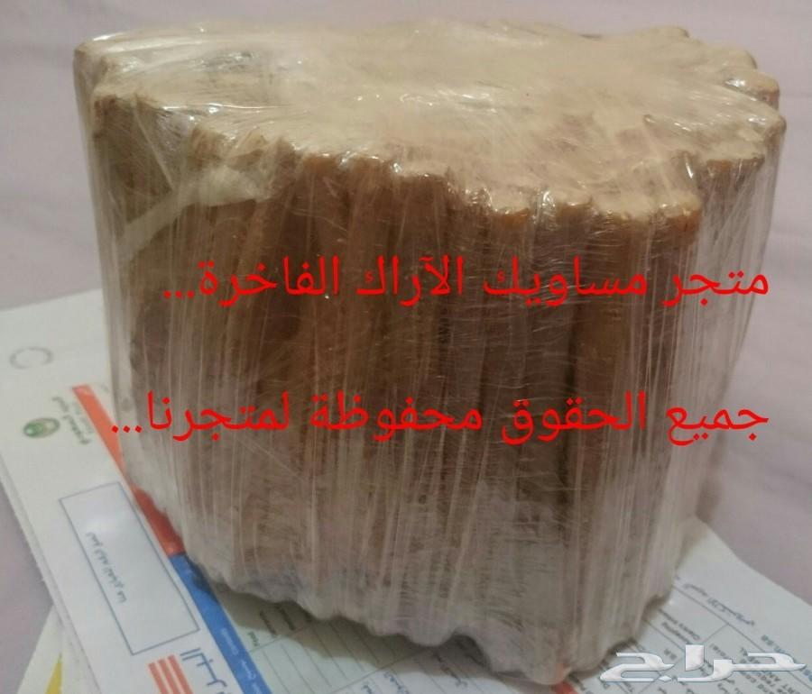 متجر مسواكنا (نوعية ابوحنش) توفير طازج مباشرة