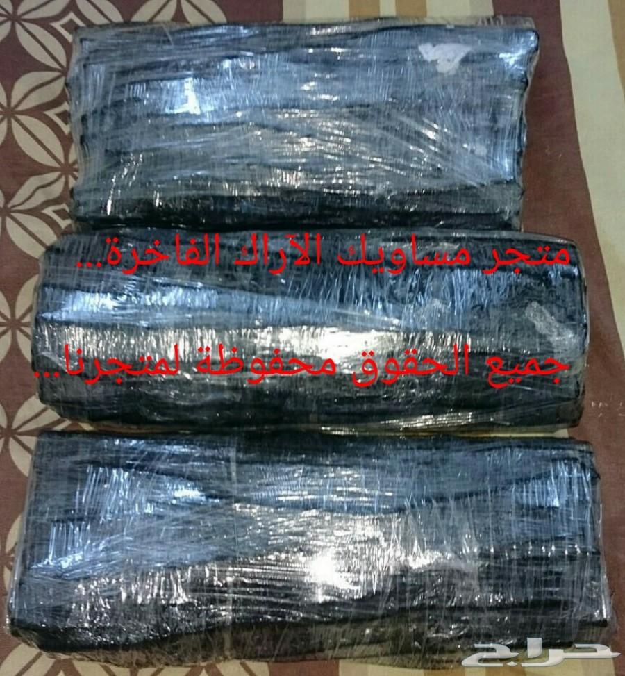 متجر مسواكنا (نوعية ابوحنش) توفير طازج مباشرة