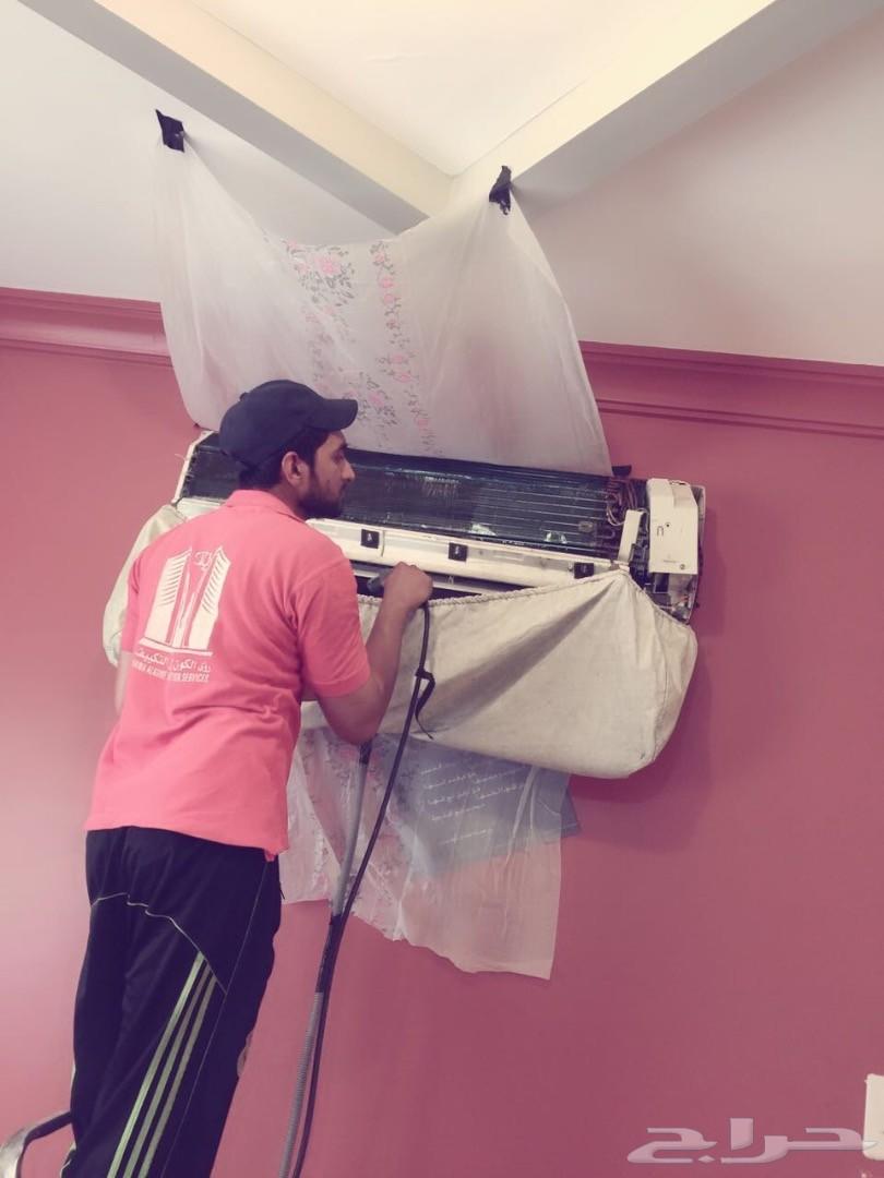 صيانة وغسيل وتنظيف مكيفات الاسبليت ب170ريال