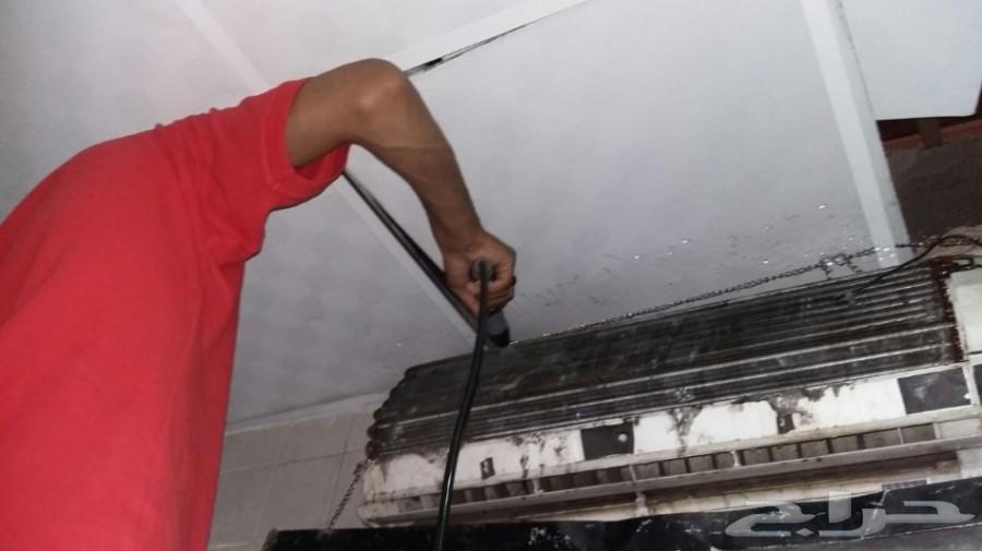 صيانة وغسيل وتنظيف مكيفات الاسبليت ب170ريال