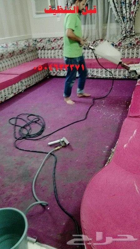 شركة تنظيف منازل بالرياض تنظيف خزانات