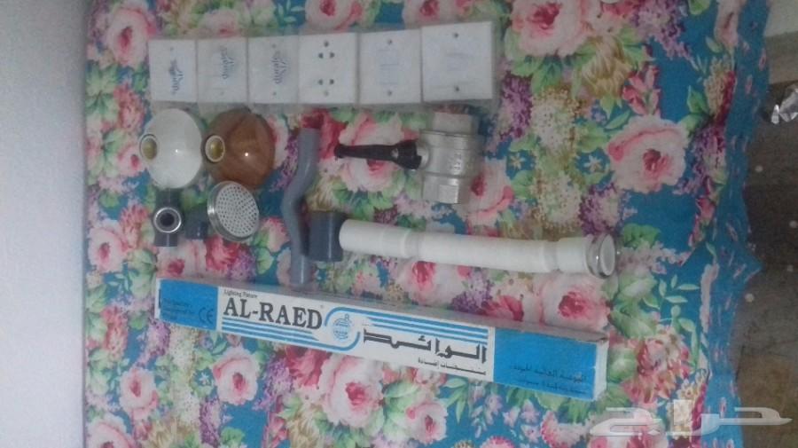 ادوات سباكه وكهرباء للبيع جمله