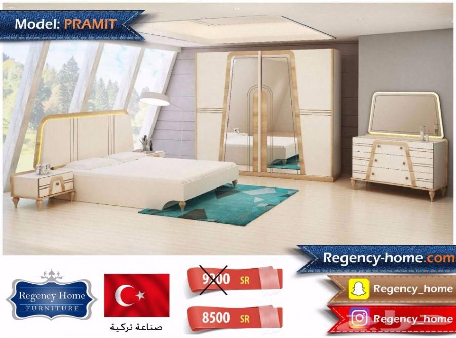 غرف نوم وغرف اطفال و سفر طعام و كراسي استرخاء غرف نوم وغرف اطفال و سفر طعام و كراسي استرخاء