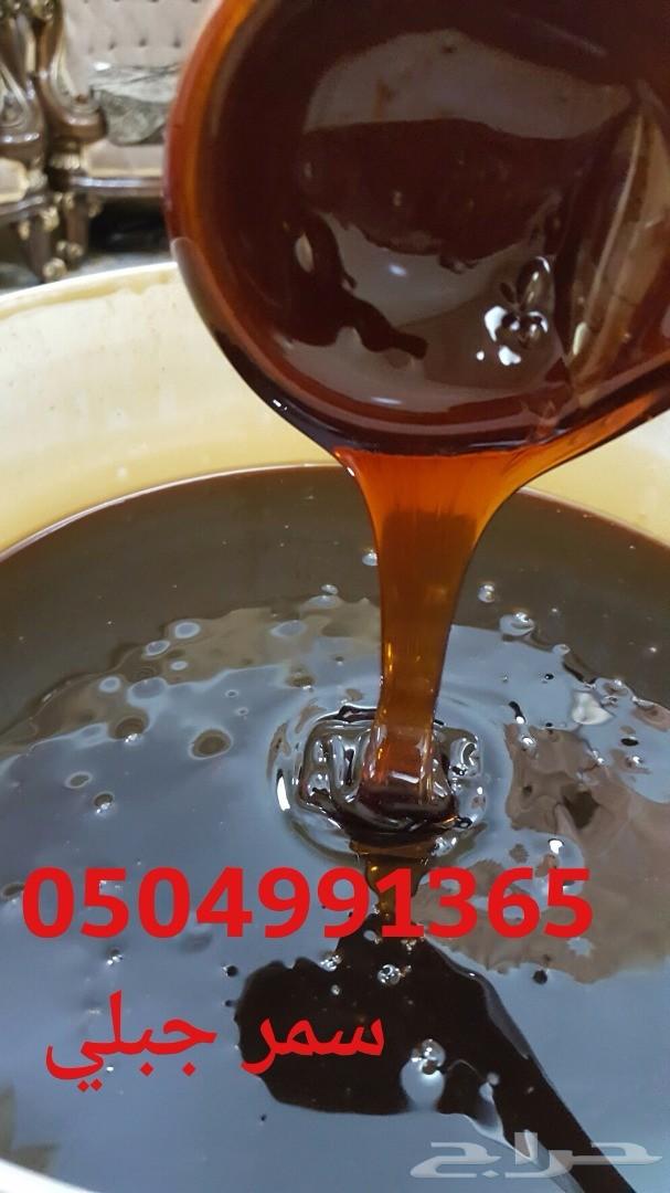 سمرة الطائف للباطنيه والمعده جديد سعر جمله