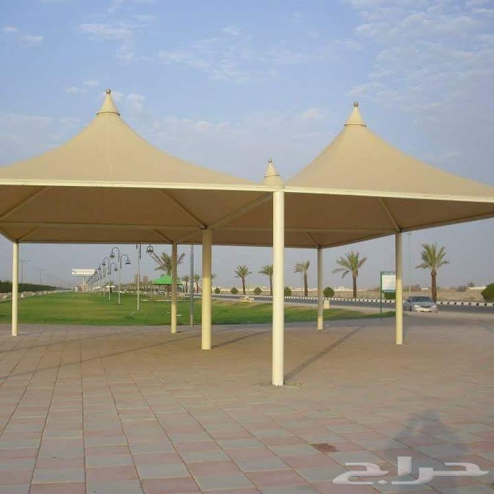 مظلات وسواتر الطائف مظلات سيارات الطائف ومكة