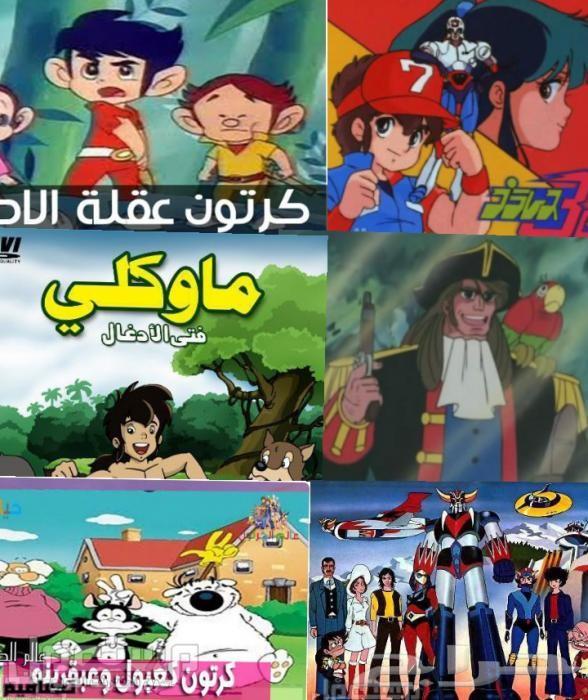 هاردسيك جديد أفلام كارتون لأطفال للبيع
