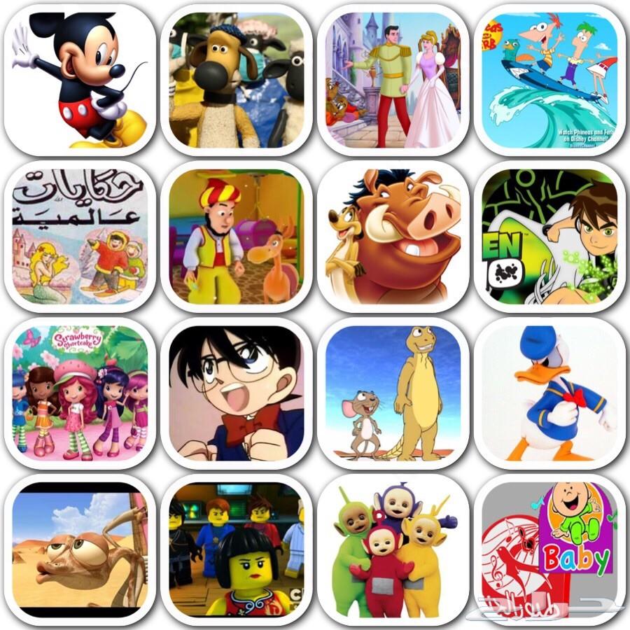 هاردسيك جديد أفلام كارتون لأطفال للبيع