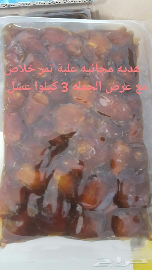 عسل طلح وسمر صافي إنتاج جديد وعلى المختبر