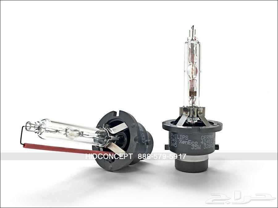 شمعات زينون philips xtreme مواصفات خاصة