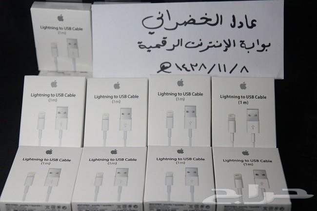 للبيع كيابل وسماعات ايفون6 و7 وافياش الاصلية