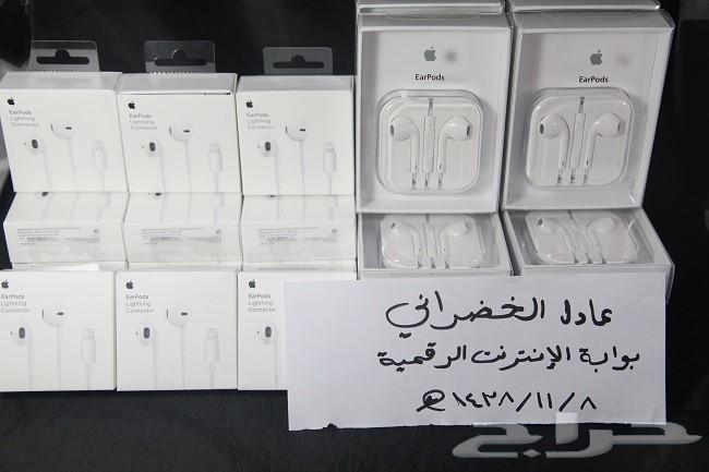للبيع كيابل وسماعات ايفون6 و7 وافياش الاصلية