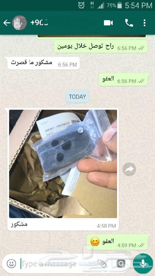 مفتاح هوندا اكورد الشكل جديد