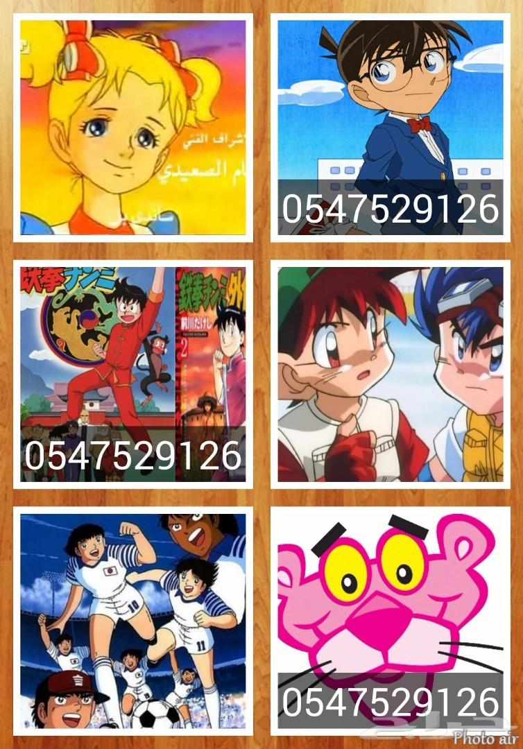 هاردسيك جديد أفلام كارتون لأطفال للبيع