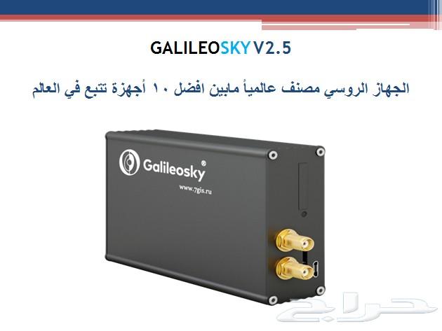نظام مراقبة وتتبع حركة اسطول الشاحنات