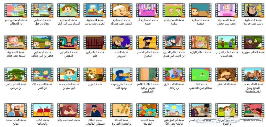 هاردسيك جديد افلام كارتون وتساب 0547529126