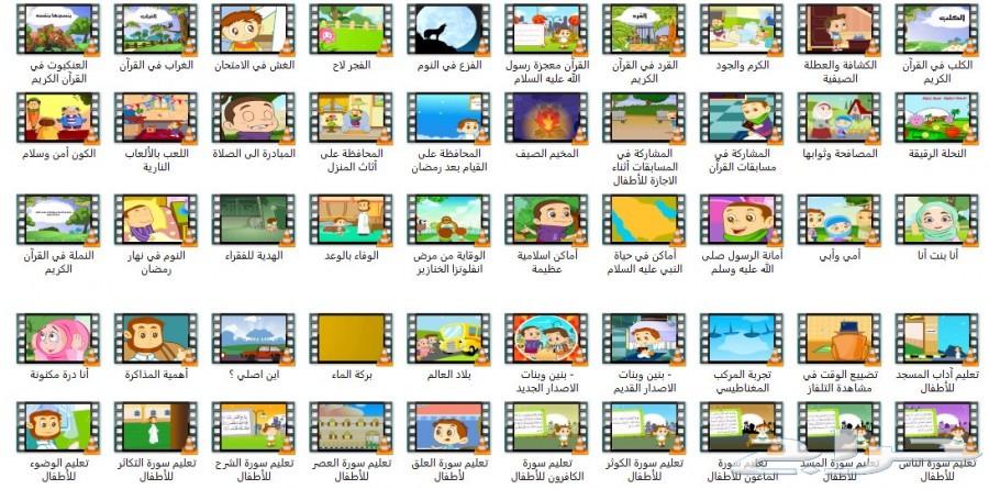 هاردسيك جديد افلام كارتون وتساب 0547529126