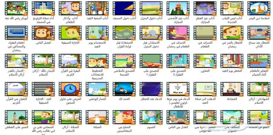 هاردسيك جديد افلام كارتون وتساب 0547529126