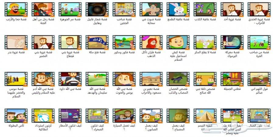 هاردسيك جديد افلام كارتون وتساب 0547529126