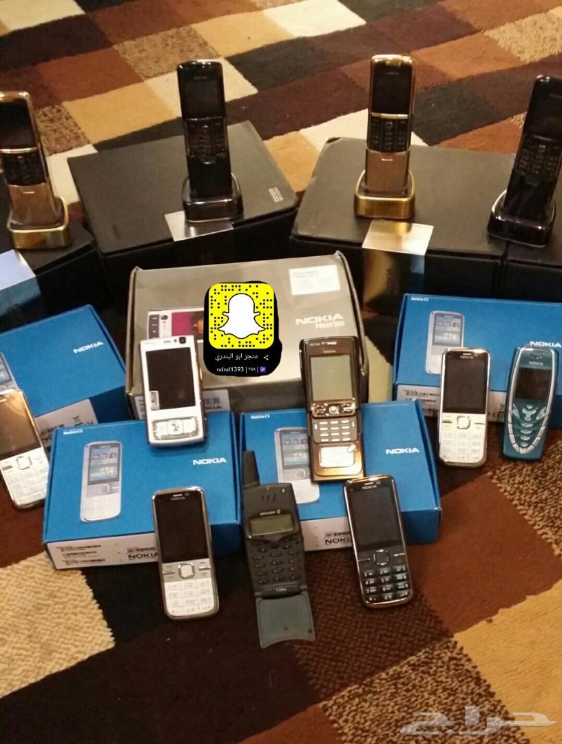 توفيرجميع جوالات نوكيا.مترولا.اركسون