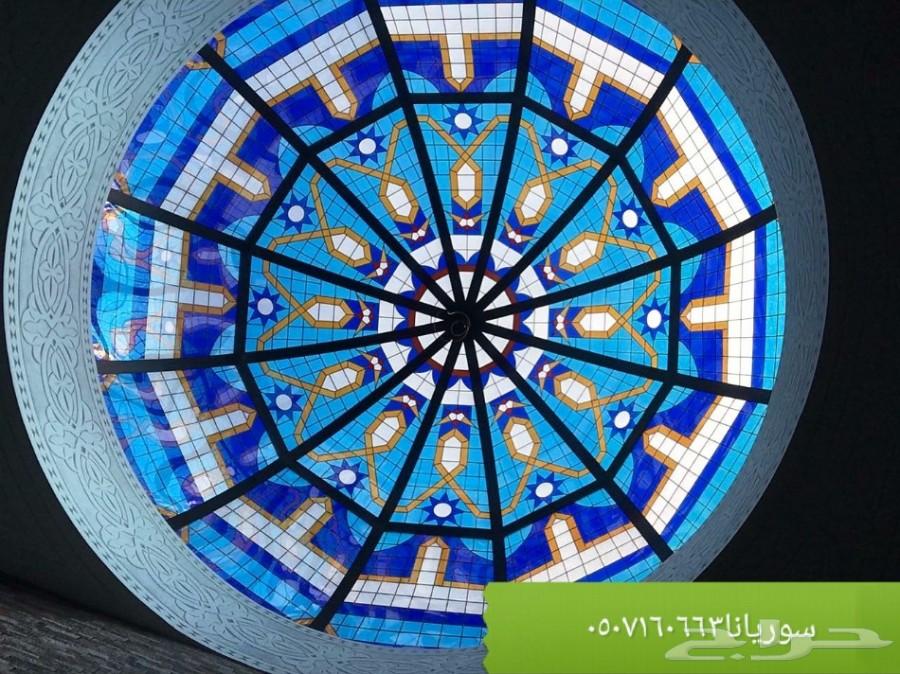 قبب الزجاج المعشق جده مكه الطايف ابها نجران