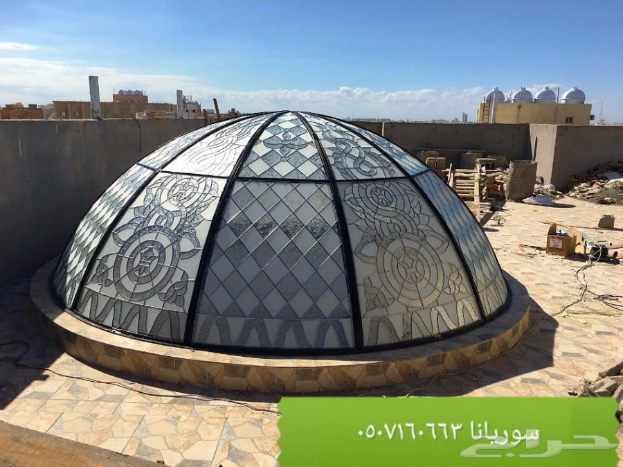 قبب الزجاج المعشق جده مكه الطايف ابها نجران