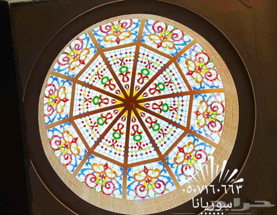 قبب الزجاج المعشق جده مكه الطايف ابها نجران