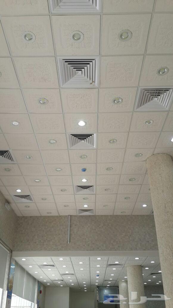معلم سقف مستعار جبسون بورد